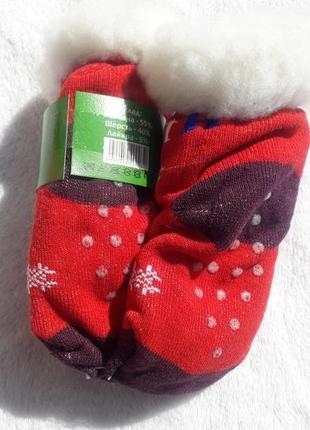 Термошкарпетки дитячі антиковзкі. вік 1-2 роки. довжина 12-14 см. темно-червоний2 фото