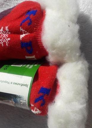 Термошкарпетки дитячі антиковзкі. вік 1-2 роки. довжина 12-14 см. темно-червоний4 фото