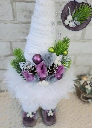 Ёлочка- топотушка