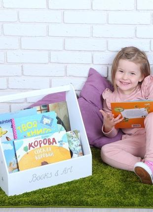 Органайзер для зберігання книг від wodasfun, дерев'яний6 фото