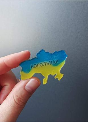 Мило з вашим логотипом україна (міні)4 фото