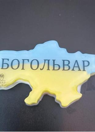 Мило з вашим логотипом україна4 фото