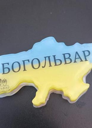 Мило з вашим логотипом україна6 фото