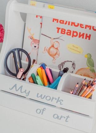 Органайзер для канцелярії та книг від woodfun, дерев'яний4 фото