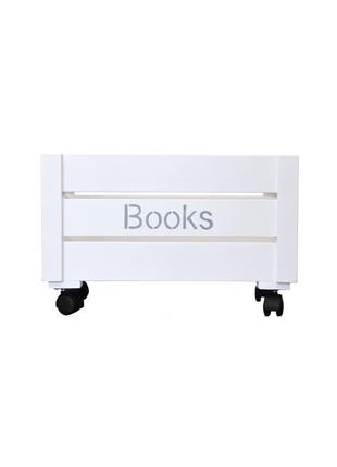 Ящик для книг от woodasfun, деревянный для хранения книг4 фото