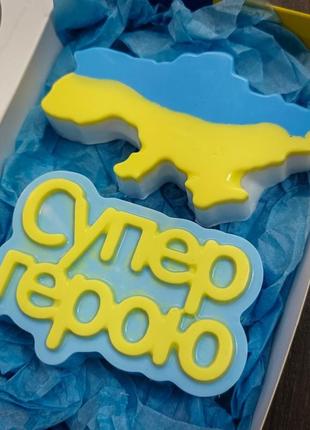 Подарунковий набір мила ручної роботи "супер герою"2 фото