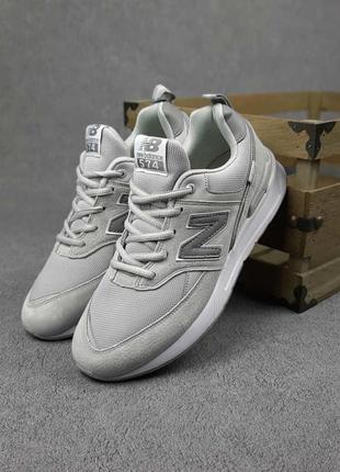 Чоловічі кросівки new balance 574 grey нью беланс сірого кольору