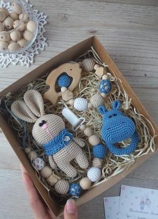 Babybox (small)