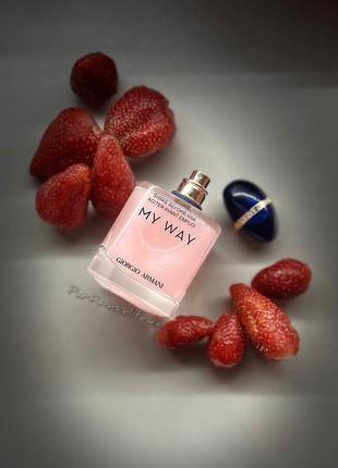 My way nacre giorgio armani