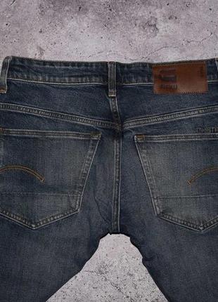 G-star raw 3301 tapered jeans (мужские джинсы слим джи стар )