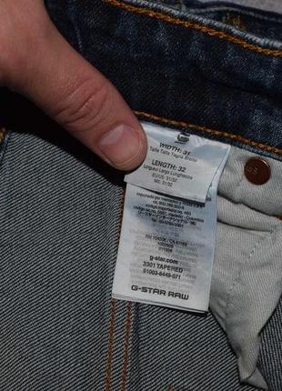 G-star raw 3301 tapered jeans (мужские джинсы слим джи стар )