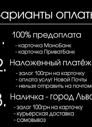 Мереживний боді "vino"7 фото