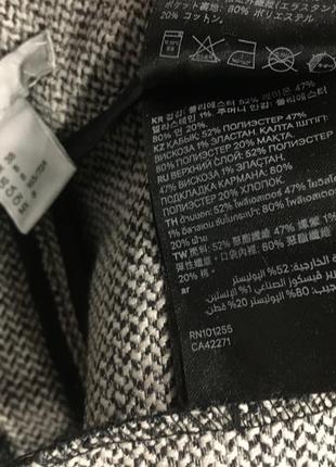 Брюки h&m4 фото