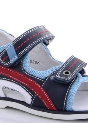 Детские кожаные босоножки сандалии