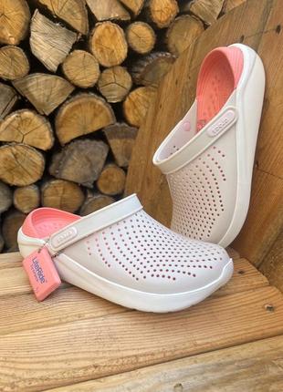 Crocs literide powder крокси жіночі