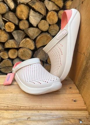 Crocs literide powder кроксы женские