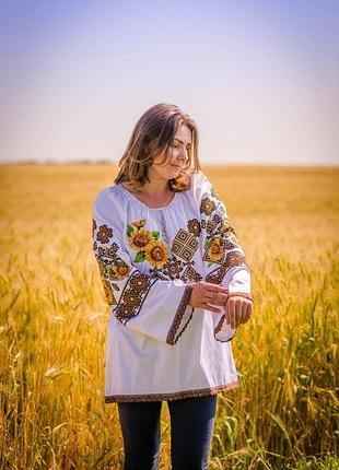 Рубашка, вышиванка