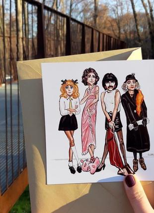 Открытка "i want to break free "
