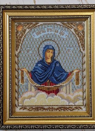 Икона покров пресвятой богородицы