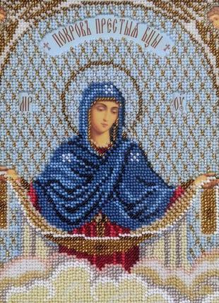 Икона покров пресвятой богородицы