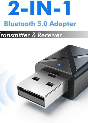 2 в 1 bluetooth v5.0 kn-320 аудио передатчик и приемник (transmitter+receiver) адаптер