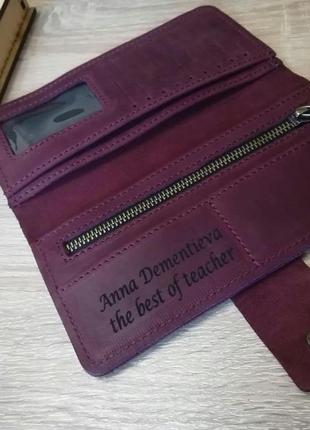 Портмоне гаманець з гравіюванням натуральна шкіра | іменний подарунок type # 3 ручної роботи2 фото