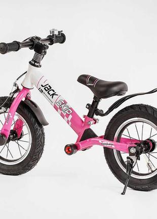 Велобег corso "skip jack" 25025   розово-белый, надувные колеса 12", стальная рама с амортизатором, ручной тормоз, подножка, в5 фото