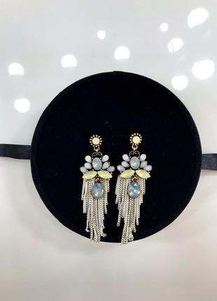 Серьги