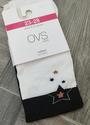 Бомбезные капроновые колготки