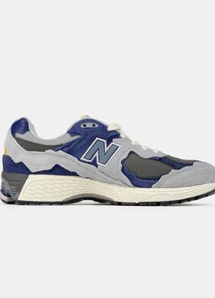 New balance 2002r light blue