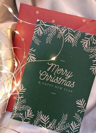 Открытка merry christmas с конвертом