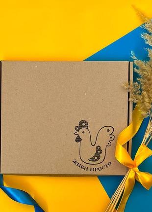 Фартук для кухни с надписью "вдома добре" №1 (черный)