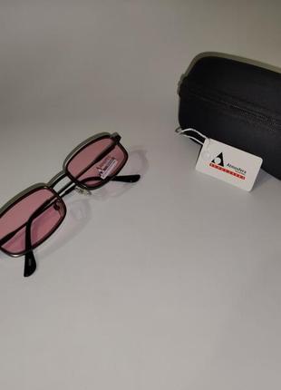 👓👓 atmosfera ™ sunglasses 👓👓