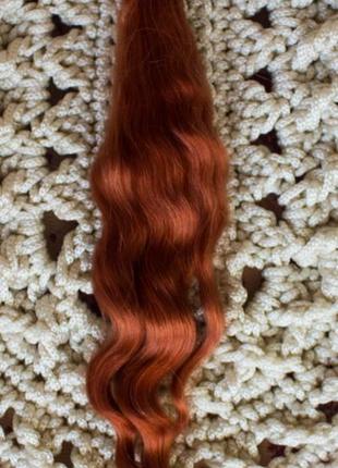 Волосы для кукол натуральные, козочка, мохер 25 см1 фото
