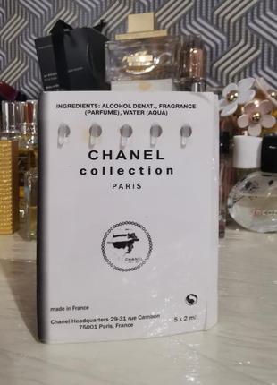 Chanel collection 5x2 пробники виалы3 фото