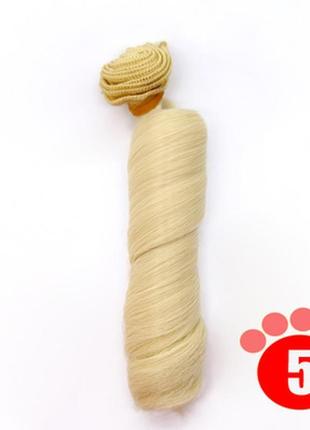 Тресс, волосся ляльки, кучерики