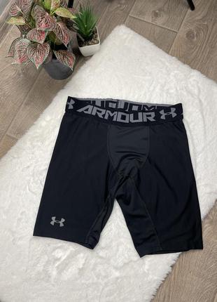 Термо шорти under armour