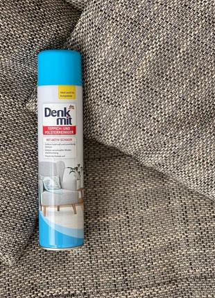 Средство для чистки мягкой мебели