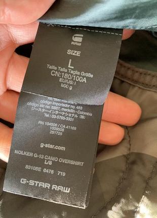 Куртка g star raw стеганная милитари3 фото