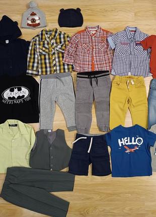 Одежда пакетом для мальчика 1-2 года