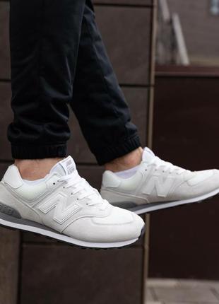 Мужские кроссовки new balance 574 light silver5 фото