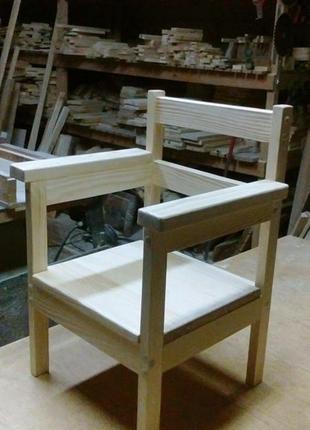 Детский стульчик с подлокотниками