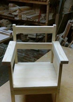 Детский стульчик с подлокотниками