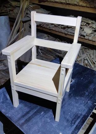 Детский стульчик с подлокотниками