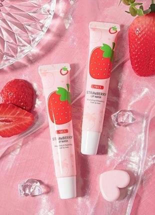 Живильна маска для губ з екстрактом полуниці laikou strawberry lip mask, 18 гр2 фото