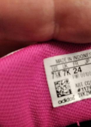 Детские кроссовки 3