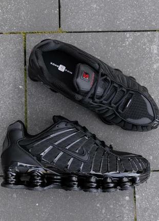 Чоловічі кросівки nike shox tl black