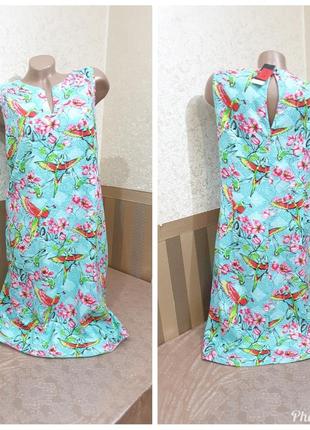 Платье. george.