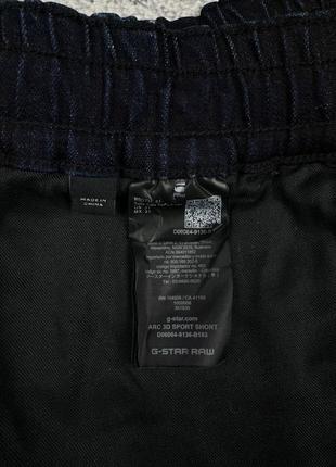 Шорты джинсовые джоггеры g star raw arc 3d sport short9 фото