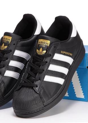 Adidas superstar